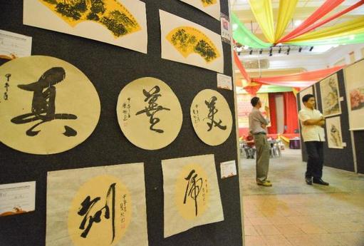 ���Ľ��й��黭������չ���������Ǽ�¡�¾���