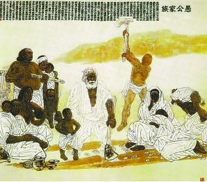 �������������������Ʒ����չ18���ھ���Ļ