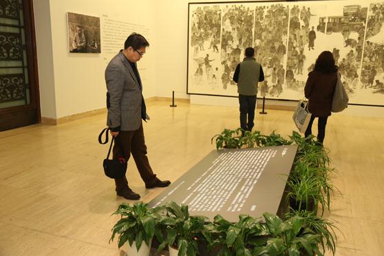 ����滭չ���й�������չ��