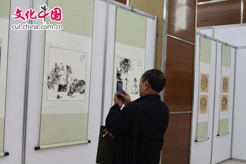 �Ϲٻ�ƽ�黭չ�ڱ����ٱ���Ļ