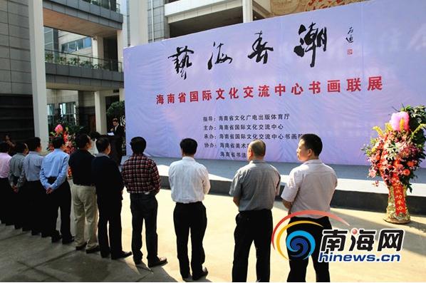 ����ʡ�����Ļ����������黭��չ������Ļ