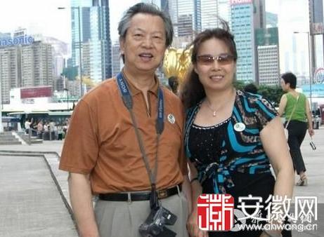 刘如生及夫人鲍媛华合影