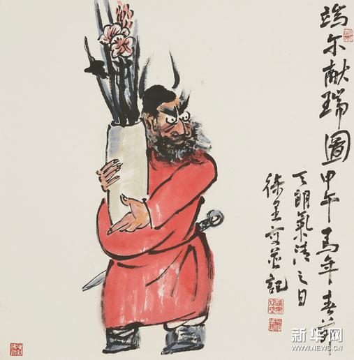 ����ˮī����չ������Ļ