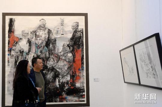 ����ɽ������Ʒչ�й����һ�Ժ��չ