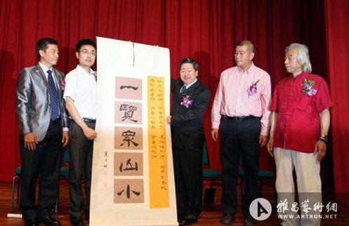 ����ʧ���ɻ��ϵ������Ҵ����ţ���ͼ��