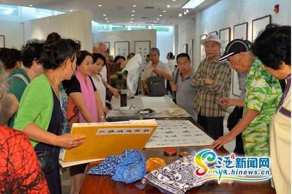 �������Ǿ��С����ˡ��黭��Ʒ����չ