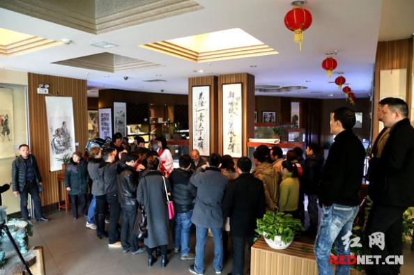 ���ϳ�ɳ�ٰ��й��Ρ��������黭���ұʻ�