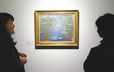 Ī�λ�չ�Ϻ���Ļ ���ڹۿ�������˯����(ͼ) 