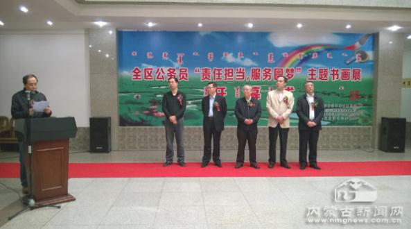 ���ɹžٰ조���ε���������Բ�Ρ������黭չ