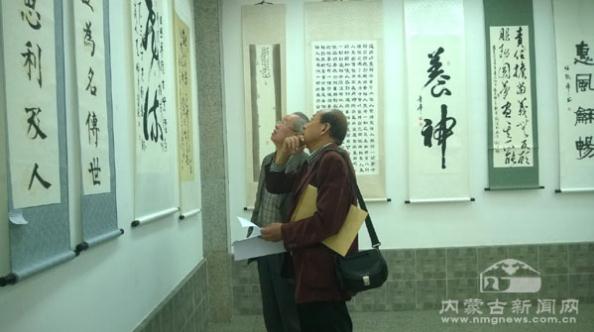 ���ɹžٰ조���ε���������Բ�Ρ������黭չ