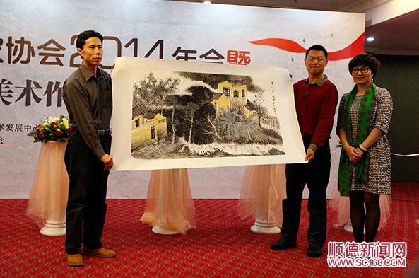 �㶫˳��������Э����ἰ��չ�������ٰ�