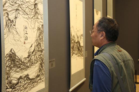 ��ɽ��������������ɽˮ��չ���й���������Ļ