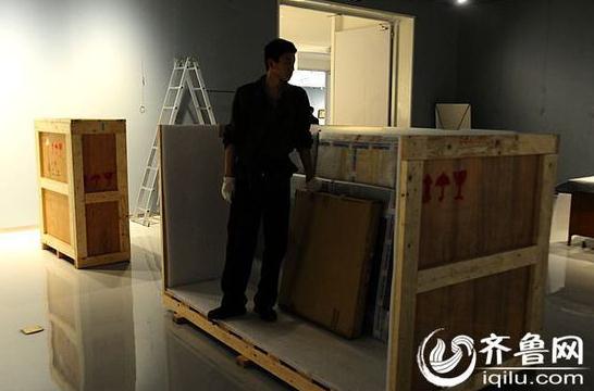 �Ŵ�ǧ93���黭��Ʒ����ɽ�����Ͽ�չ�ڼ�