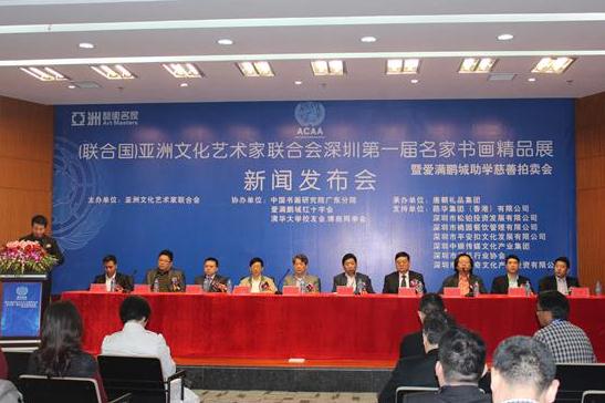 �����Ϲ��������������黭չ���ڸ�����Ļ