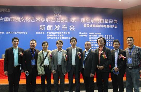 �����Ϲ��������������黭չ���ڸ�����Ļ