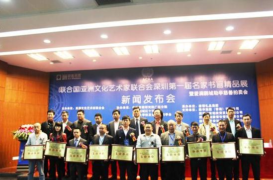 �����Ϲ��������������黭չ���ڸ�����Ļ