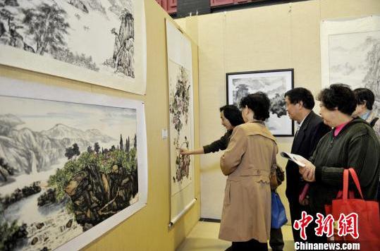 ��Ͽ�����黭���Ĵ���չ չʾ�������