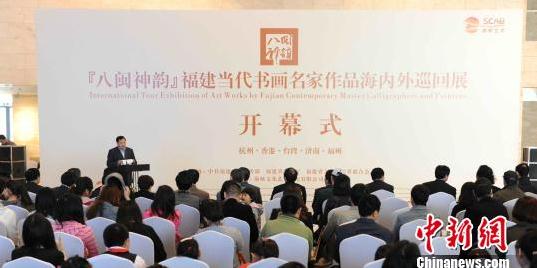 ���������黭������Ʒ������Ѳ��չ����ɽ��������