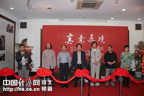 ���������黭ȫ��Ѳչ��չ�Ϻ�