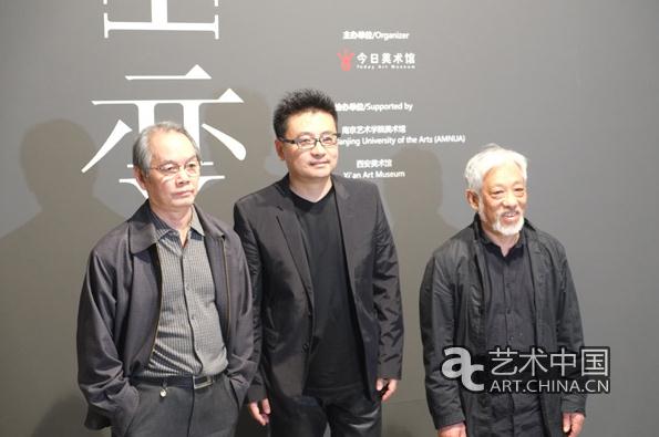 ī�䡪��׾��ˮī��Ʒչ���������ݿ�Ļ