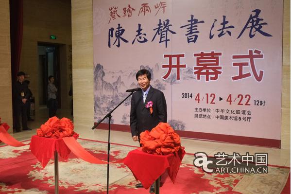 ̨���鷨�ҳ�־����Ʒ�����й�������