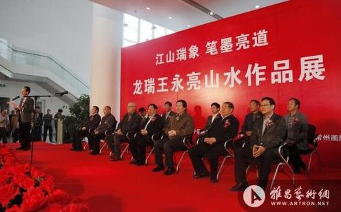 ����������200��ɽˮ����Ʒ���཭�ճ���