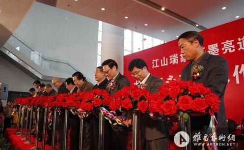 ����������200��ɽˮ����Ʒ���཭�ճ���