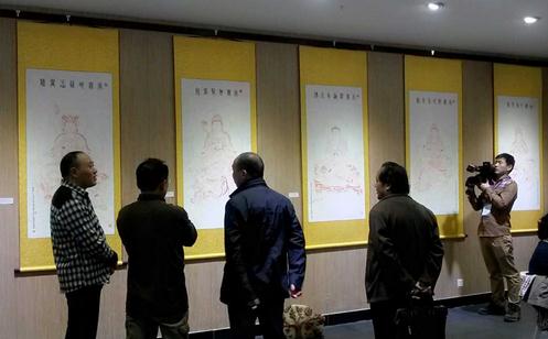 高志刚、曾醉、郭敬科禅意绘画联展在京开幕