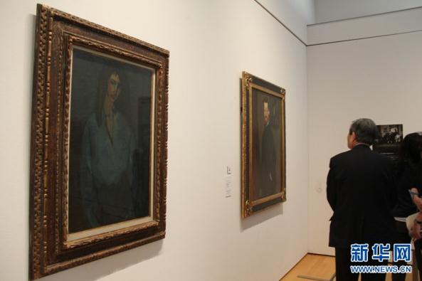 ��Ѱ��Ī�������ᡱչ���ձ�������������ݿ�Ļ