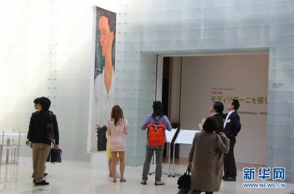 ��Ѱ��Ī�������ᡱչ���ձ�������������ݿ�Ļ