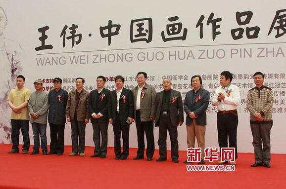 ��ΰ�й�����Ʒչɽ��ʡ�����ݿ�Ļ