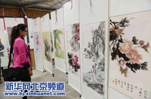 ����ƽ�Ⱦٰ조��ī�����̼��硱��Ʒ�黭չ