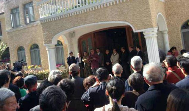 ʷ����ɽˮ��չ�Ϻ�����ʷ�о�����Ļ