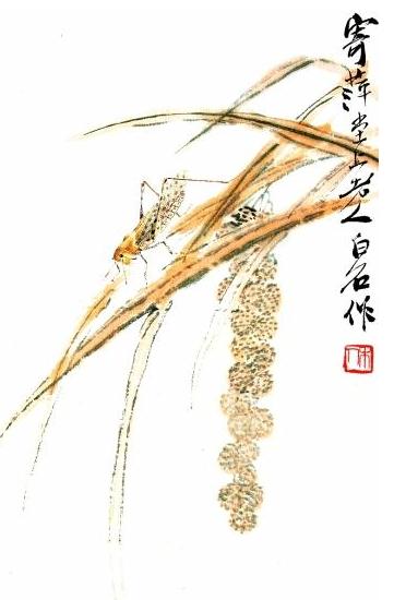 �ٱ�չ��ի�����ʯ�黭��Ʒ70��