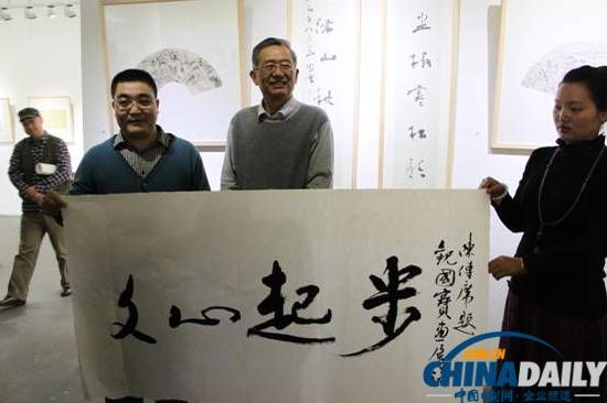 ������黭չ���౱��798������