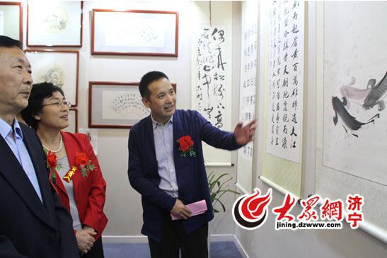 ɽ���γ�����黭Ժ�������ƾٰ��黭չ