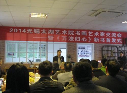 ��������̫������Ժ�ٰ��黭�����ҽ����