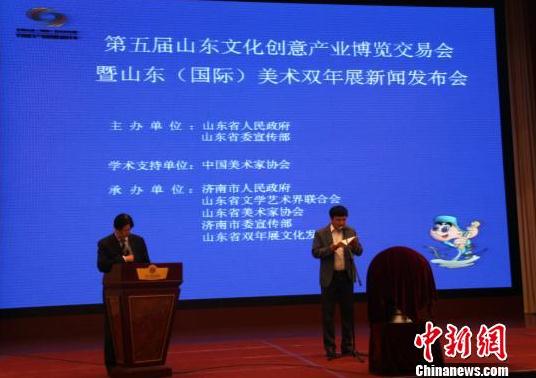 ɽ���Ĳ����״���������˫��չ ��չ��ǧ���黭��Ʒ