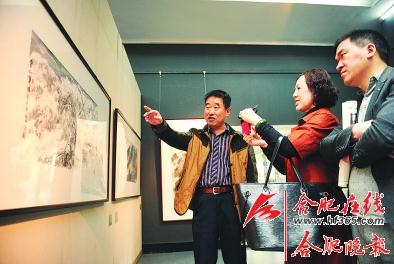 ������ɽˮ��չ�ںϷ��о����������ݿ�Ļ