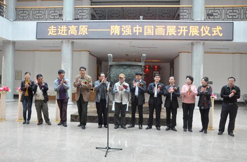 �߽���ԭ������ǿ�й���չ��Ϋ��Ϋ����Ļ