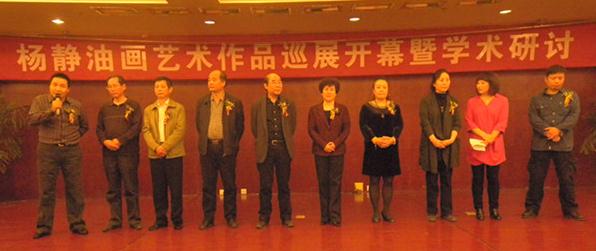 ��ͻ�������Ʒȫ��Ѳչ����������չ