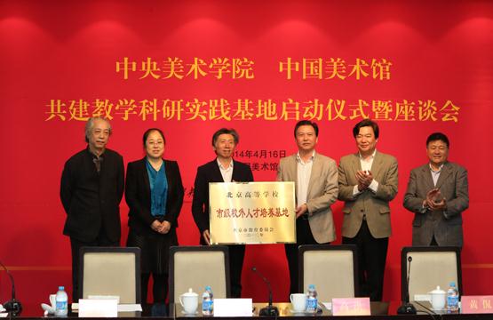 ��������ѧԺ���й������ݹ�����ѧ����ʵ������