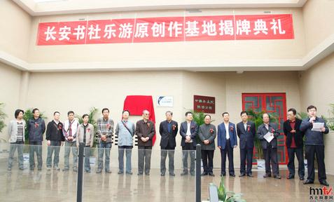 ������������ԭ�������ؽ��Ƶ���¡�ؾ���