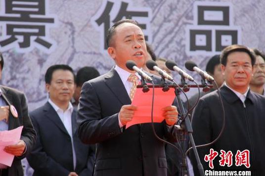 �������й����Ҿ�Ʒ���ɽ�� ���Ľ��й����ڿ�Ļ