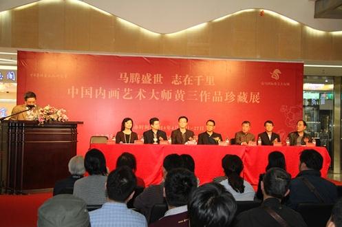 �й��ڻ���ʦ�����������չ��Ļ