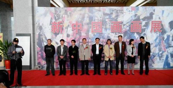 ʯ��ʦ�����й�����չ����������Ļ