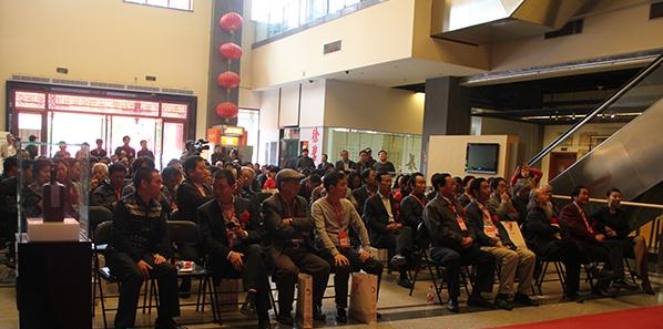 ��Ѷ���ھ��ٰ�������Ƹ����й������黭������Ʒչ