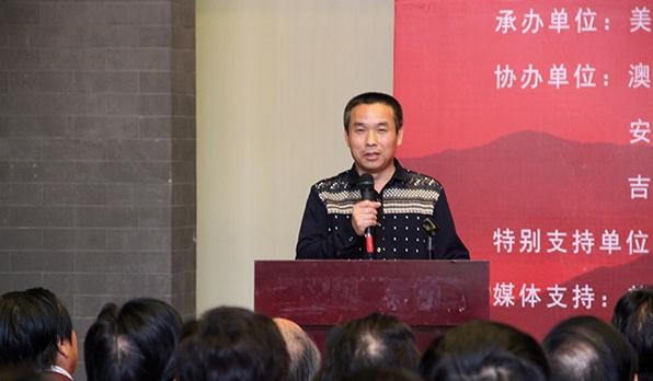 ��Ѷ���ھ��ٰ�������Ƹ����й������黭������Ʒչ