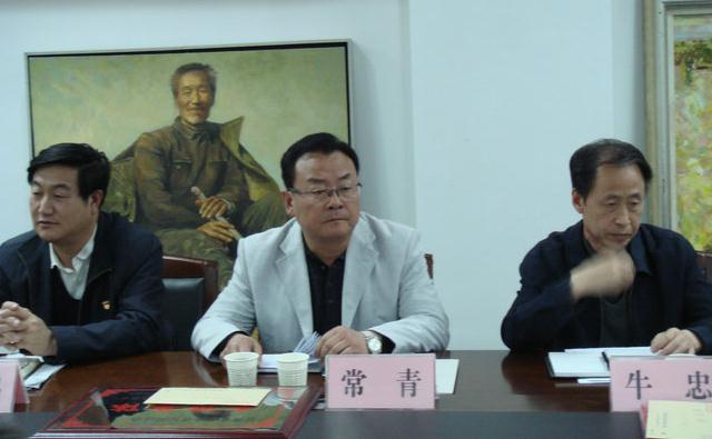 ���ඨ�����鷨��Э���ٿ����������ϯ�Ż���