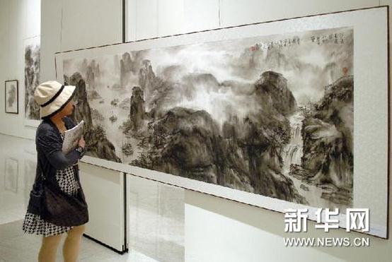 л���ɽˮ��չ�¼���һ���Ⱦ���